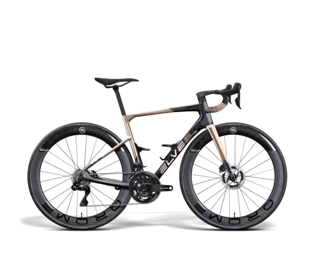 Elves Eglath ARX Disc Framekit