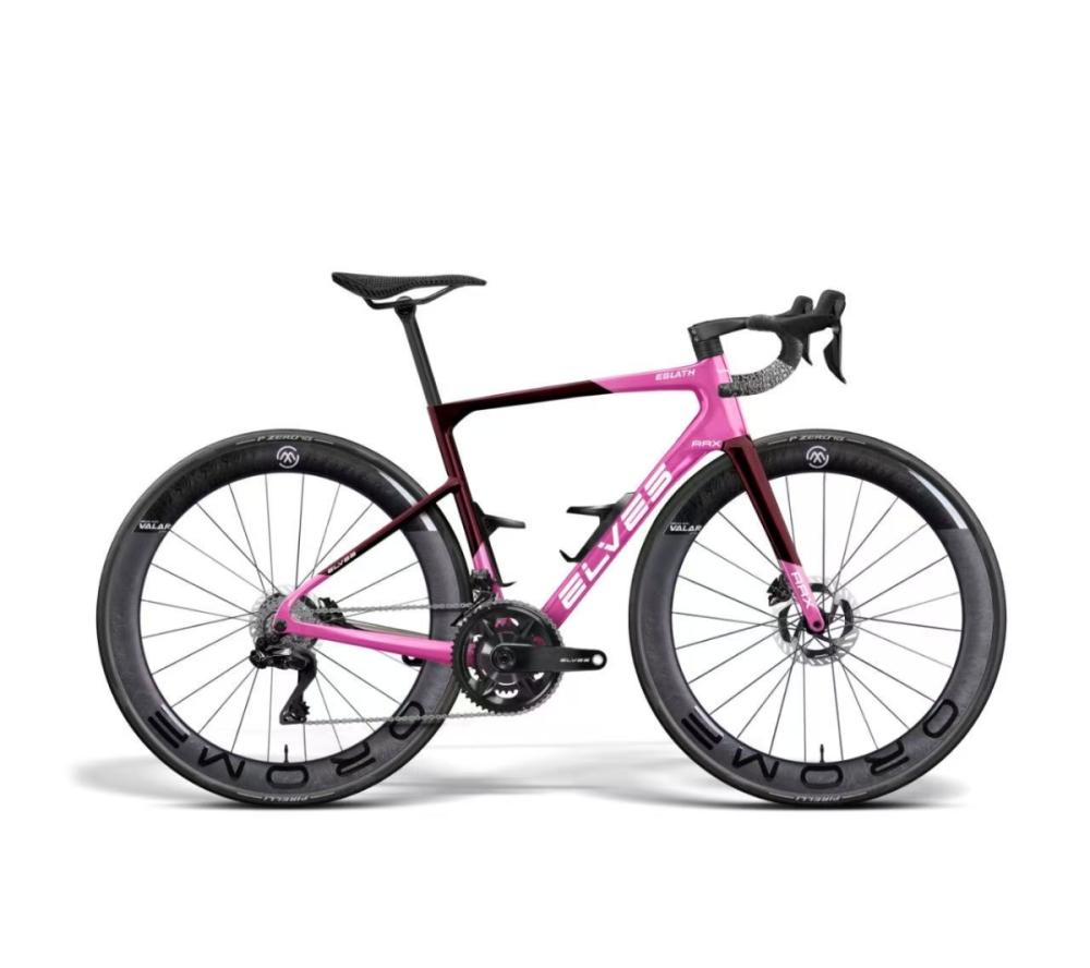 Elves Eglath ARX Disc Framekit