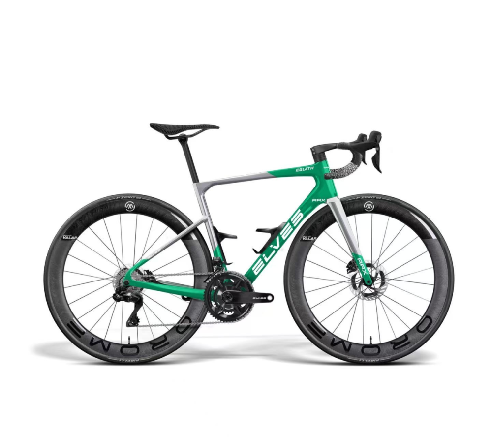 Elves Eglath ARX Disc Framekit