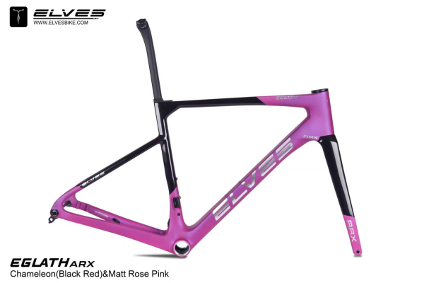 Elves Eglath ARX Disc Framekit