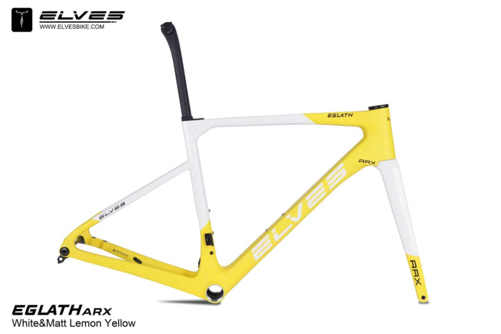 Elves Eglath ARX Disc Framekit