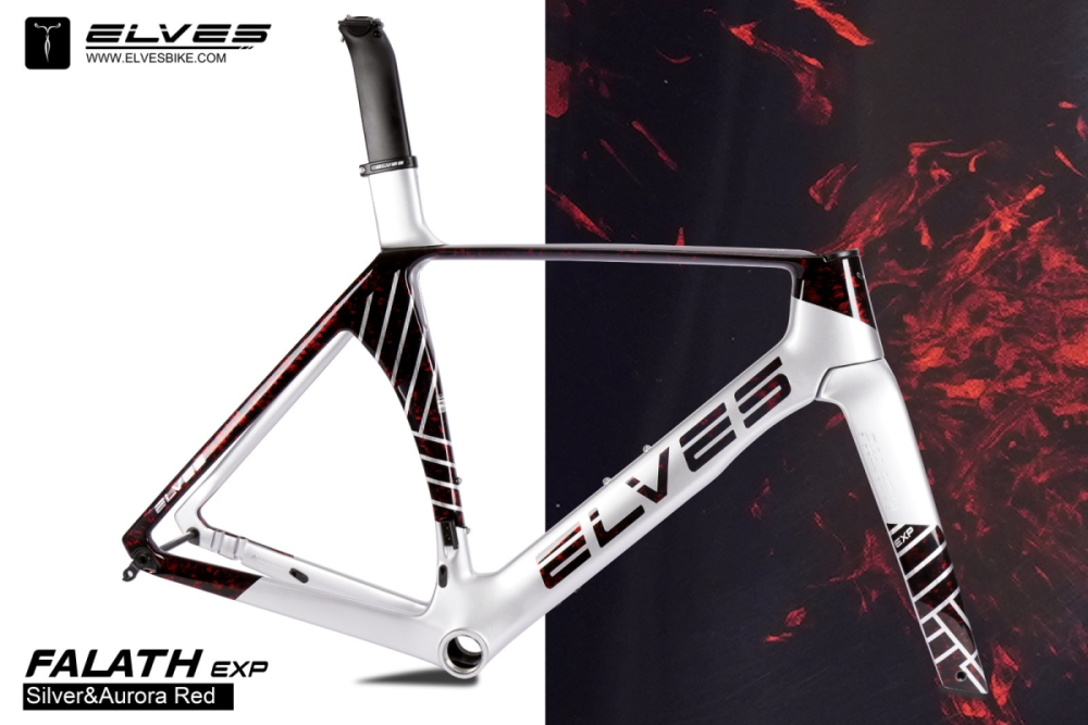 Elves Falath EXP Disc Framekit