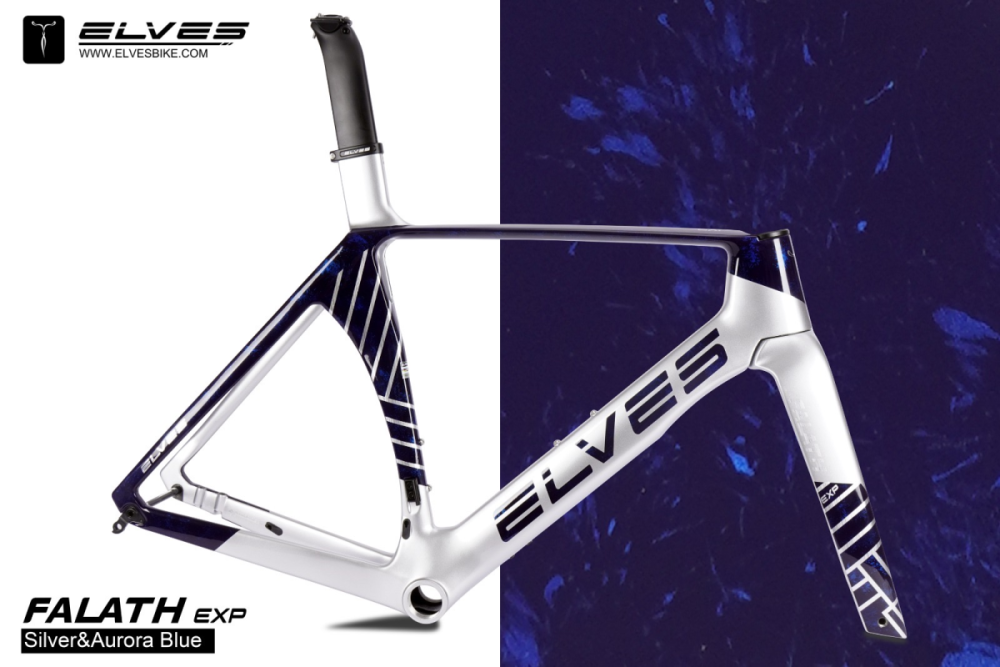 Elves Falath EXP Disc Framekit