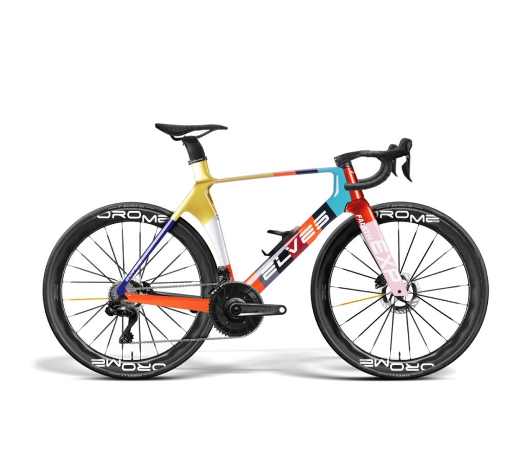 Elves Falath EXP Disc Framekit