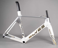 Elves Falath EXP Disc Framekit