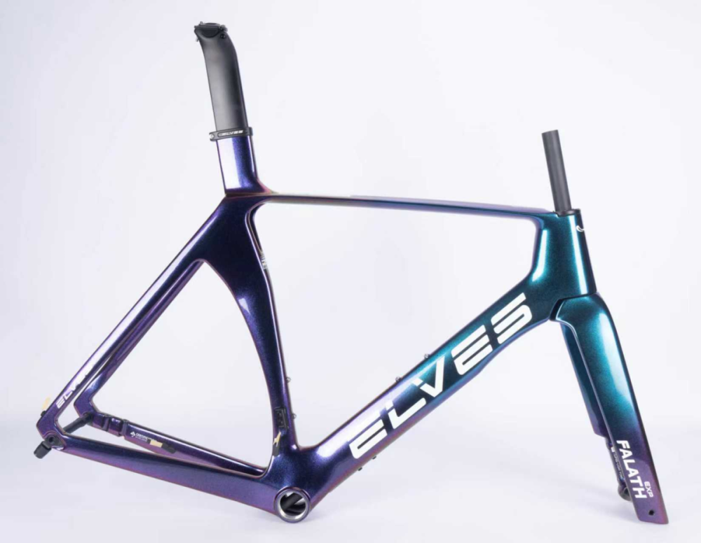 Elves Falath EXP Disc Framekit