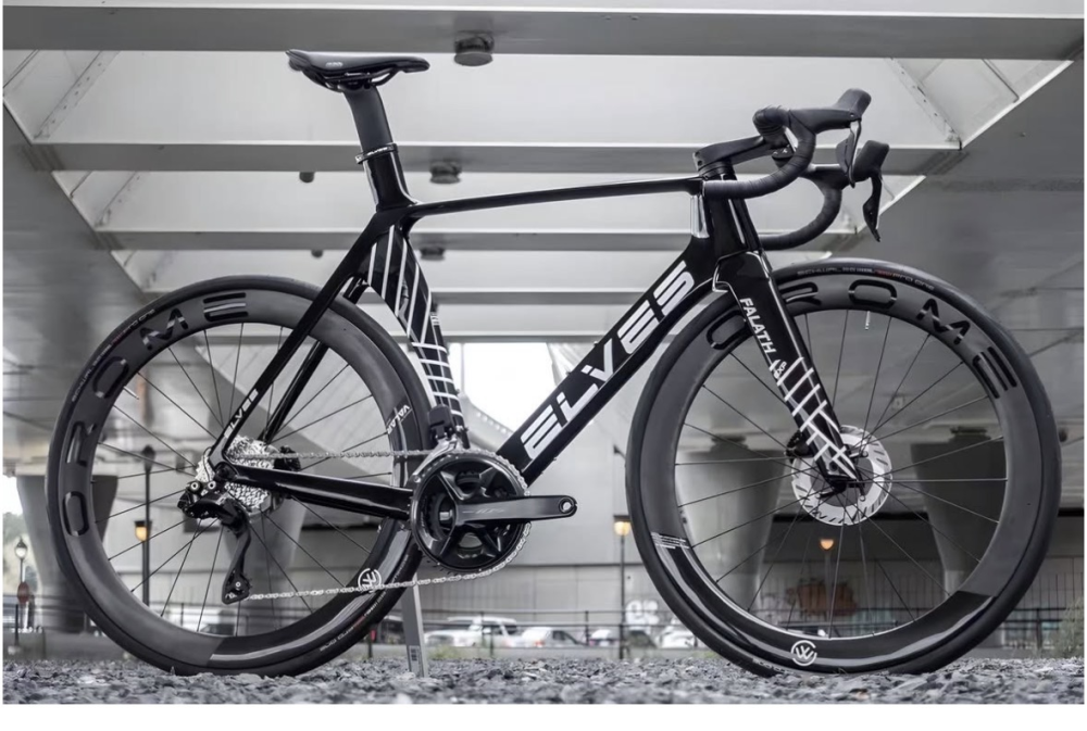 Elves Falath EXP Disc Framekit