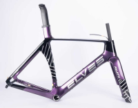 Elves Falath EXP Disc Framekit